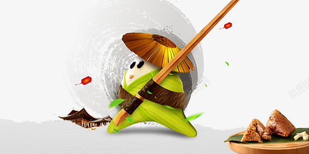 端午节粽子斗笠灯笼树叶psd免抠素材_88icon https://88icon.com 带斗笠 斗笠 树叶 灯笼 端午粽 端午节 粽子 粽子插图 粽子照片