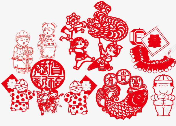 新年剪纸png免抠素材_88icon https://88icon.com 剪纸 新年 节日