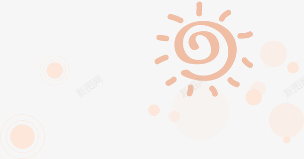 橙色简约太阳圆圈漂浮png免抠素材_88icon https://88icon.com 免抠PNG 圆圈 太阳 橙色 漂浮素材 简约