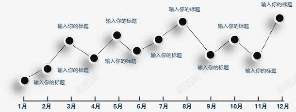 商务分支图png免抠素材_88icon https://88icon.com 分支图 创意分支图 商务分支图 数字分支图 白色分支图 白色数字分支图