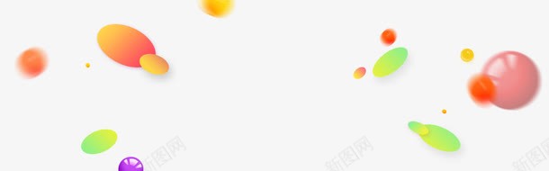 彩色椭圆背景png免抠素材_88icon https://88icon.com PNG图片素材 免费PNG素材 彩色 椭圆 背景素材
