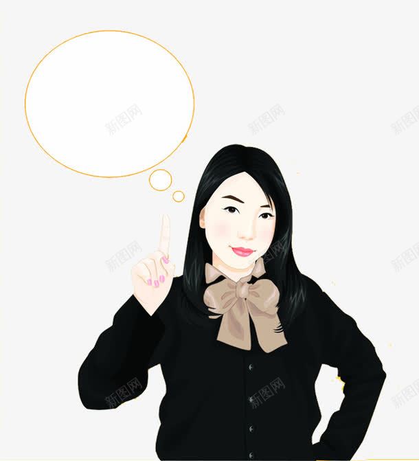 创意手绘人物画像教师png免抠素材_88icon https://88icon.com 人物 创意 教师 画像