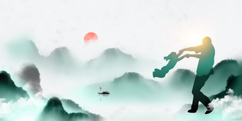 水墨父亲节创意背景psd设计背景_88icon https://88icon.com 创意 剪影 水墨 父亲节 父子 背景图