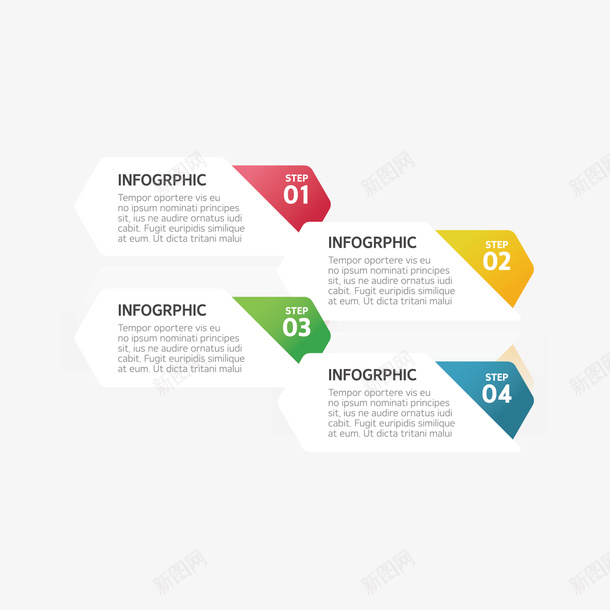 不规则图形分类图矢量图ai免抠素材_88icon https://88icon.com 不规则图形 信息图 数字分类图 矢量图