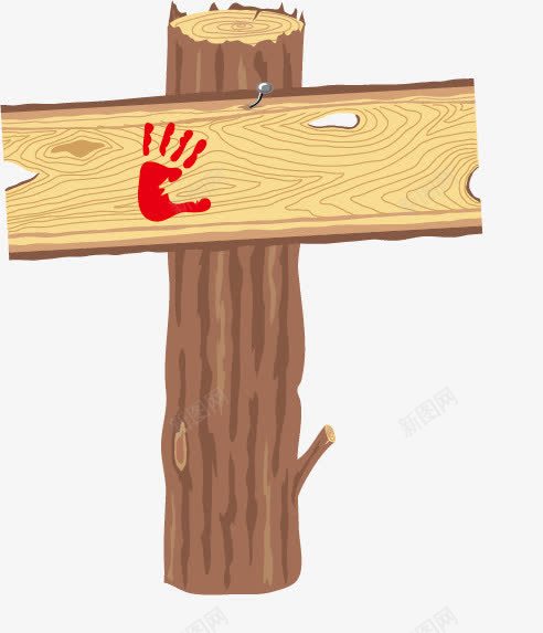 创意木条指示牌png免抠素材_88icon https://88icon.com 创意指示牌 手影 指示牌 木条