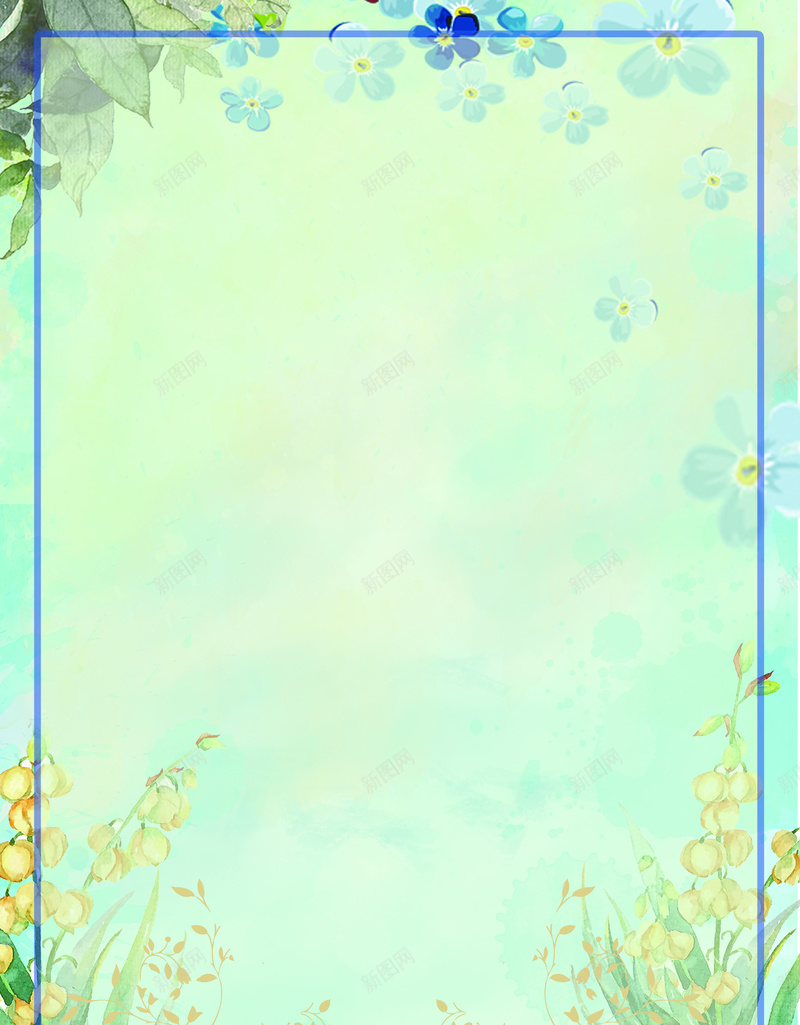 小清新简约简单背景海报psd设计背景_88icon https://88icon.com 小清新 海报 简单 简约 背景