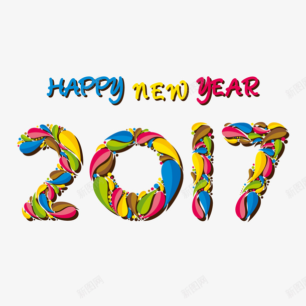 编制2017矢量图ai免抠素材_88icon https://88icon.com 2017 新年 编制 矢量图
