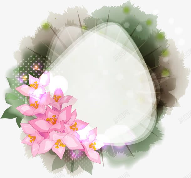 水彩花朵装饰爱心边框png免抠素材_88icon https://88icon.com 水彩 爱心 花朵 装饰