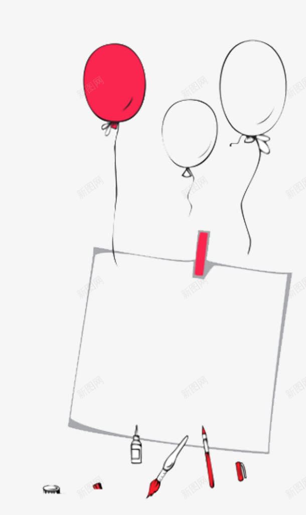 创意边框与气球png免抠素材_88icon https://88icon.com 商务 气球边框