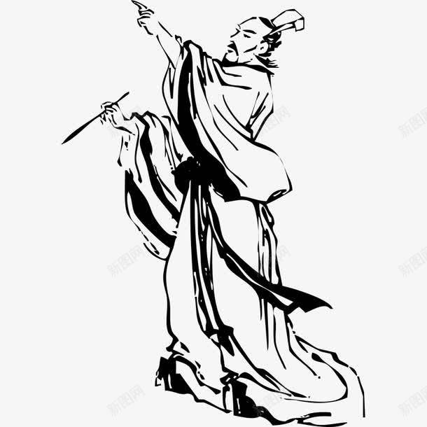 古代黑白毛笔绘画人物png免抠素材_88icon https://88icon.com 人物 古代 古代人物 毛笔绘画 黑白