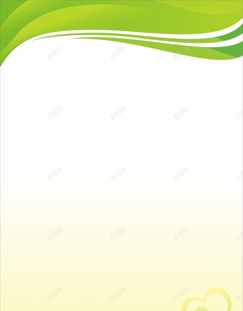 心理制度牌矢量模板cdr设计背景_88icon https://88icon.com 制度 制度模板 制度牌 制度牌板 心理制度牌 矢量模板 设计模板