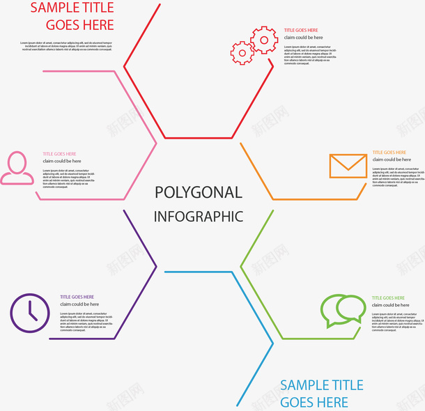 创意信息图矢量图ai免抠素材_88icon https://88icon.com png素材 ppt ppt图标 ppt素材 信息图 免费png素材 矢量图