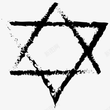 大卫星十六几何学犹太犹太教图标图标icon 大卫星十六几何学犹太犹太教图标图标