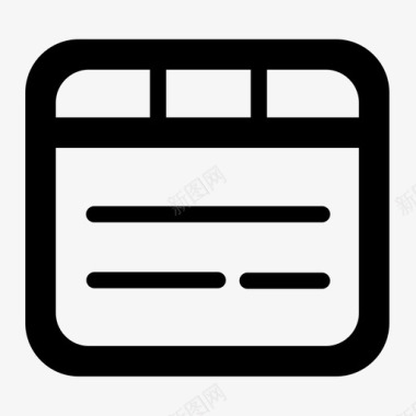 课表图标icon 课表图标