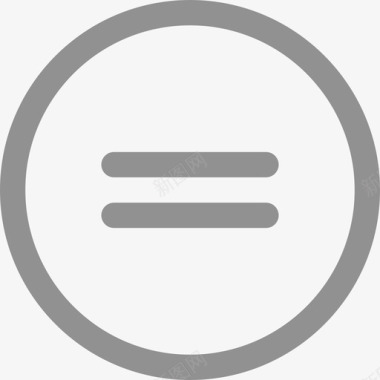 等于图标icon 等于图标