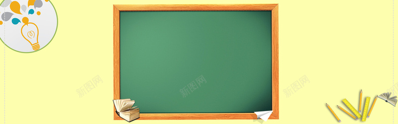天猫开学季简约浅色bannerpsd设计背景_88icon https://88icon.com banner 书本 开学季 浅色 简约 缇娜毛 铅笔 黑板