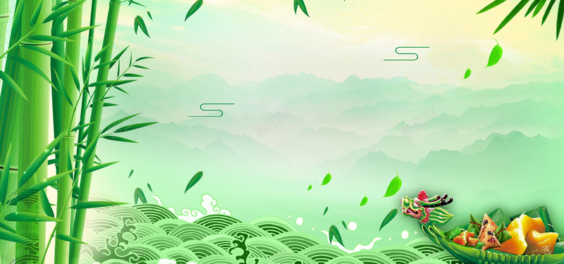 端午节粽享端午中国风bannerjpg设计背景_88icon https://88icon.com 粽享端午 龙舟节 浓情端午 端午钜惠 绿色 端午节 粽子节 中国风