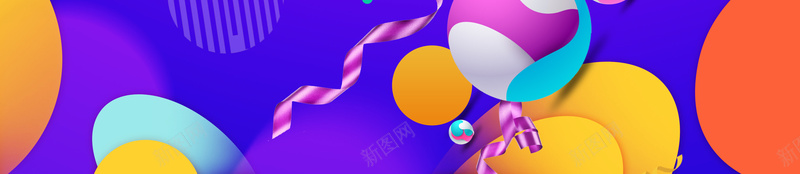 2018年紫色电商年终巅峰大促促销海报psd设计背景_88icon https://88icon.com 年终大促 年终促销 冬季促销 年货节 巅峰大促 感恩回馈 天猫 电商 2018