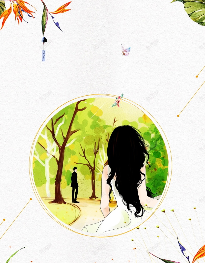 春风十里不如你青春背景模板psd设计背景_88icon https://88icon.com PSD 七夕 促销海报 分层 回忆青春 大学生毕业季 平面 广告 情人节 报春季海报 新品上市 新品海报 旅游 旅游海报 春风十里 春风十里不如你 校园 校园海 模板 毕业分手 毕业季 海报 爱情 秋季促销 素材 背景 致青春