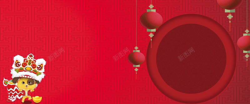 2018福狗舞狮迎新春红色简约bannerpsd设计背景_88icon https://88icon.com 2018年 圆圈 小狗 新春 灯笼 简约 红色 纹理 舞狮 花纹