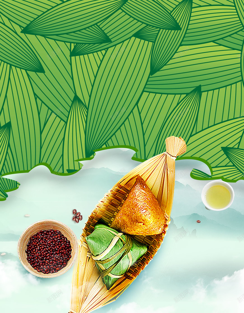 绿色粽叶端午节PSD分层H5背景素材jpg设计背景_88icon https://88icon.com 绿色 粽叶 背景素材 竹筐 茶水 端午节 PSD分层 H5 粽子 中国风 传统