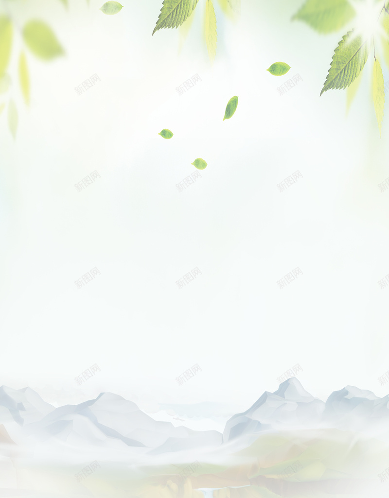 卡通人物夏季漂流X展架psd设计背景_88icon https://88icon.com 卡通人物 水上乐园 盛夏漂流 叶子 漂流 欢乐无极限 欢乐漂流 清凉夏日