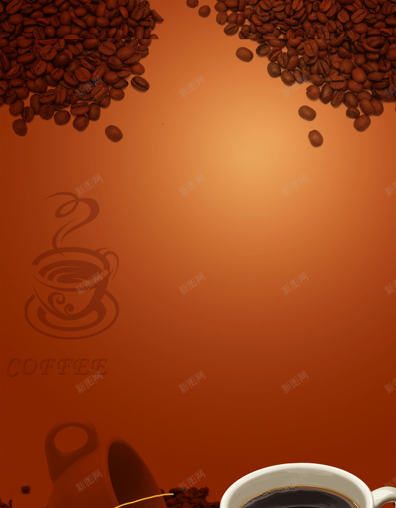 咖啡菜单复古背景psd设计背景_88icon https://88icon.com 咖啡 咖啡店 咖啡杯 咖啡豆 复古咖啡 复古菜单 开心 浓郁 甜品 菜单 飘香 餐饮