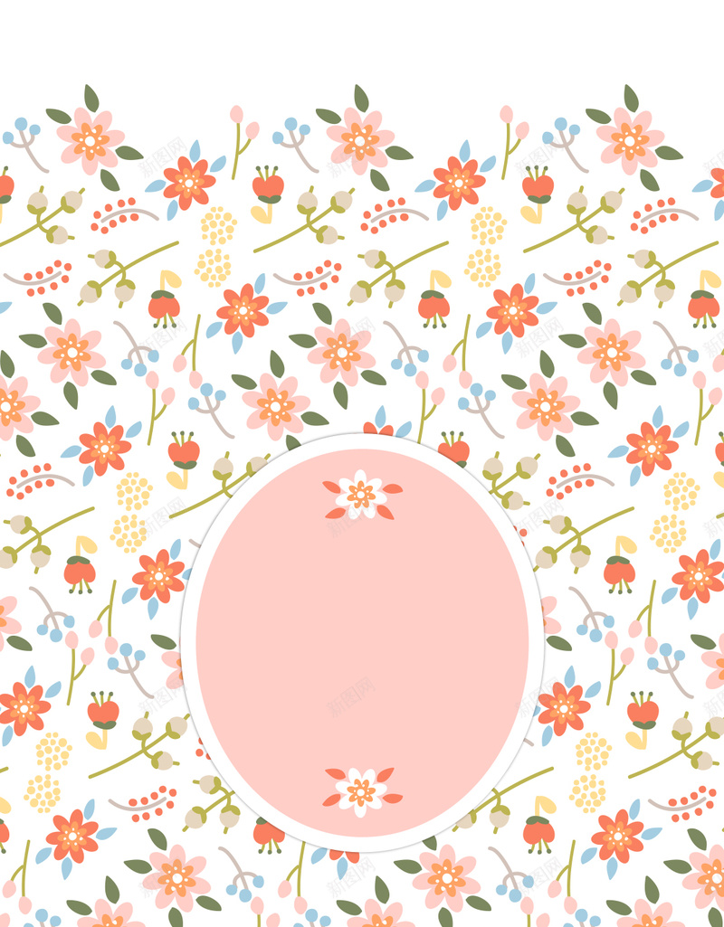 卡通花卉PSD分层H5背景素材psd设计背景_88icon https://88icon.com h5背景 花卉素材 花卉背景 小清新 卡通 H5背景 童趣 手绘