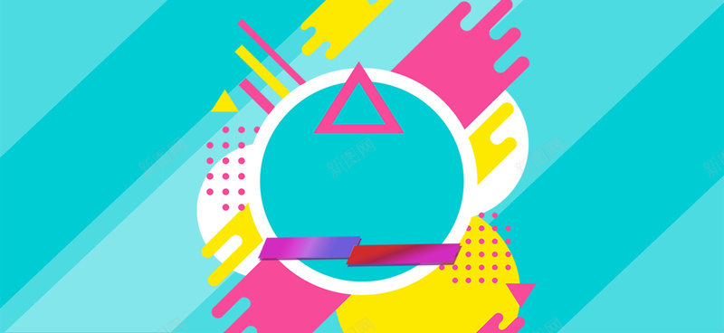 618淘宝天猫简约大气绿色商业背景psd设计背景_88icon https://88icon.com 618 几何 天猫 淘宝 渐变 直通车 简约 绿色背景
