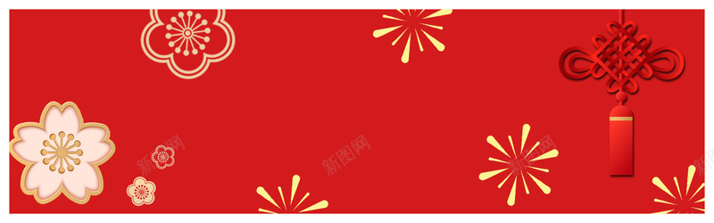 新年春节红色大气立体3d简约中国风背景bannerjpg设计背景_88icon https://88icon.com 新年 春节 红色背景 立体 新式 3D 创意 立体花 中国年 新春 简约背景 banner