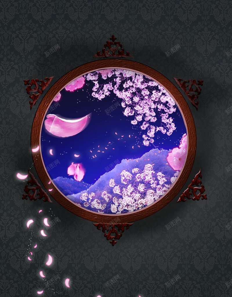 浪漫圆圈蓝色背景psd设计背景_88icon https://88icon.com 圆圈 棕色 樱花 浪漫 渐变 灰色 白色 粉色 花瓣 黑色