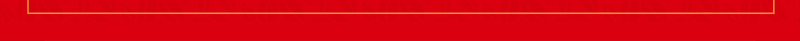 中国风红色大气核心价值观海报背景psd设计背景_88icon https://88icon.com 中国风 党庆 党建 大气 底纹 核心价值观 海报 素材 红色 背景 边框