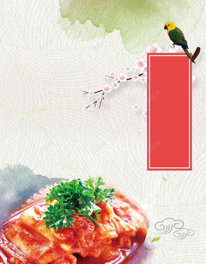 传统韩国风韩国料理psd设计背景_88icon https://88icon.com 韩国料理 旅游 韩国 韩文 韩风 韩服 泡菜 旅行 景点 传统风 旅行社 旅游广告 国庆旅游 海报
