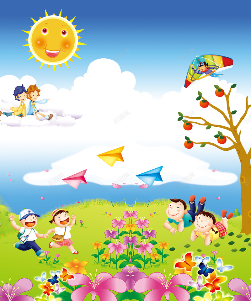 手绘童趣儿童海报背景psd设计背景_88icon https://88icon.com 儿童 卡通 培训 太阳 手绘 教育 早教 活动 涂鸦 童趣 背景 蓝天白云 边框