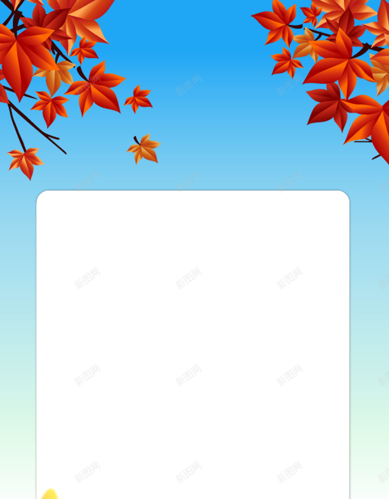 卡通红色枫叶背景psd设计背景_88icon https://88icon.com 卡通 枫叶 树叶 草地 蓝天 草原 童趣 手绘