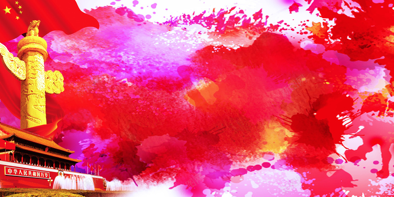 喜庆大红国庆天安门华表背景素材psd设计背景_88icon https://88icon.com 喜庆 大红 灿烂 天安门 华表 鲜红 海报 背景