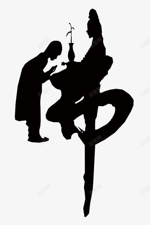 黑白和尚拜神png免抠素材_88icon https://88icon.com 和尚 拜神 简约 黑白