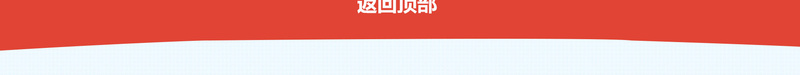 七夕牛郎织女浪漫情人节店铺首页背景psd设计背景_88icon https://88icon.com 七夕 七夕背景 化妆品 店铺背景 情人节 浪漫背景 淘宝 牛郎织女 礼物 首页 香水