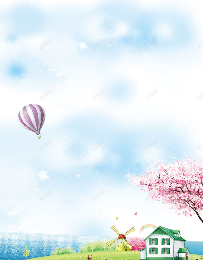 浅蓝色手绘春季踏青郊游春天背景psd设计背景_88icon https://88icon.com 春天背景 春季踏青 浅蓝色 手绘 郊游 春天 户外 房子 桃花 春游 柳条