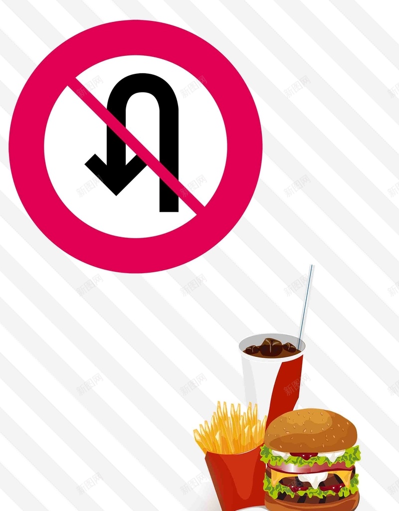 美食海报交通标志前方美味西餐汉堡快餐海报psd设计背景_88icon https://88icon.com 交通标志 前方 快餐 快餐海报 汉堡 汉堡海报 海报 美味 美食头像 美食海报 西餐 西餐海报