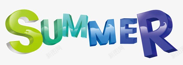 唯美精美夏日英语字母summepng免抠素材_88icon https://88icon.com summer 唯美 夏日 精美 艺术字 英语字母