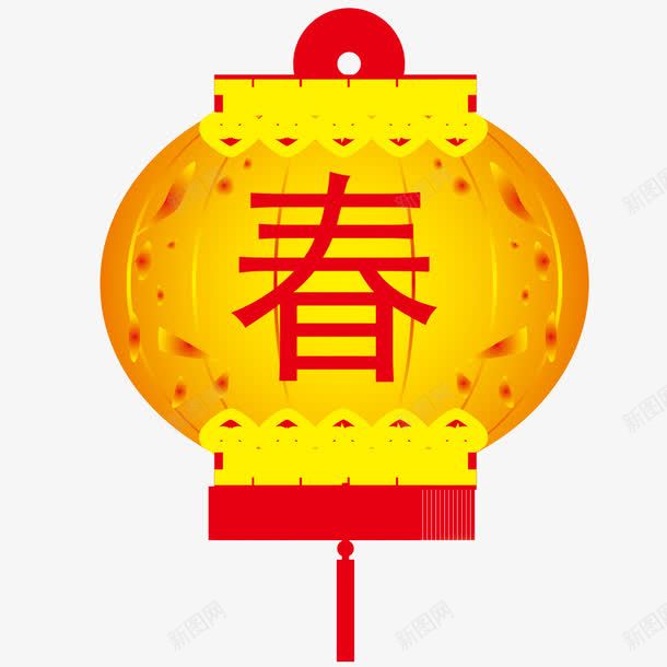 金色新年春字灯笼png免抠素材_88icon https://88icon.com 剪纸 喜庆 喜气 红色