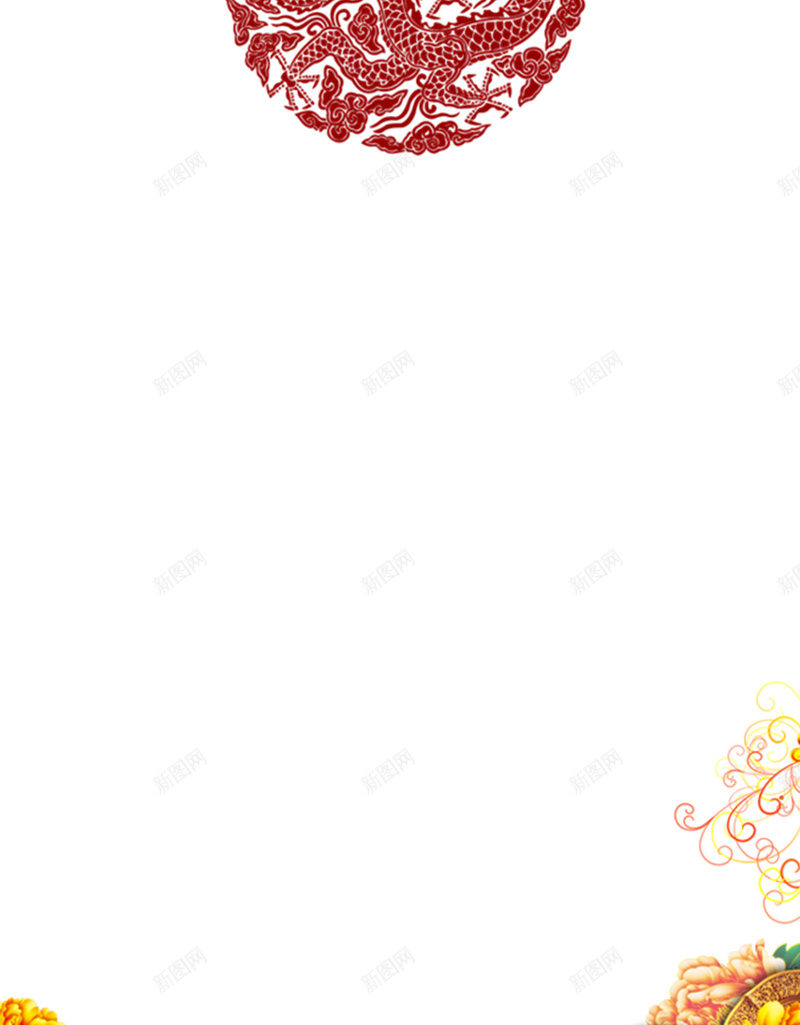 春节复古边框背景图jpg设计背景_88icon https://88icon.com 中国风 复古 春节 红色 背景
