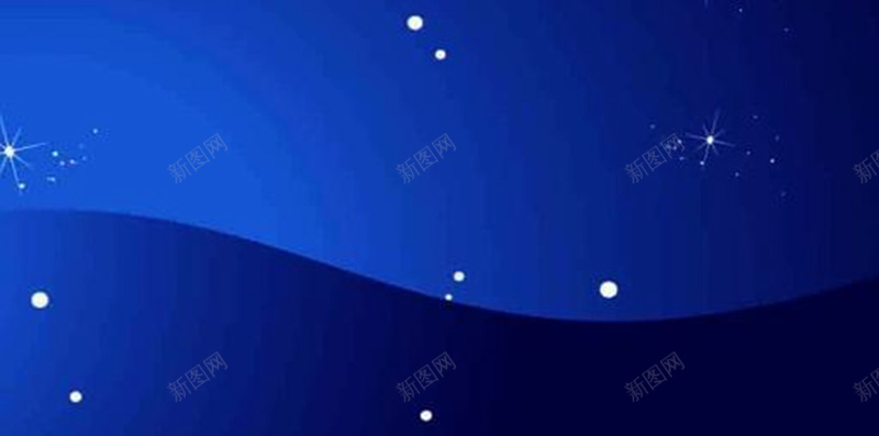 梦幻蓝色星光H5背景jpg设计背景_88icon https://88icon.com H5背景 夜空 星光 梦幻 渐变 白色 蓝色 蓝色背景 黑色