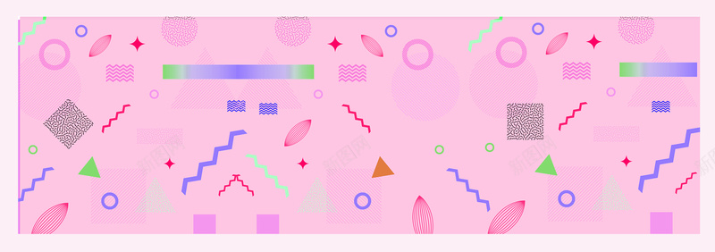 正方体长方体几何孟菲斯banner背景psd设计背景_88icon https://88icon.com banner背景 几何 创意 图形 图案 圆点 孟菲斯 时尚 正方体 波点 线条 长方体