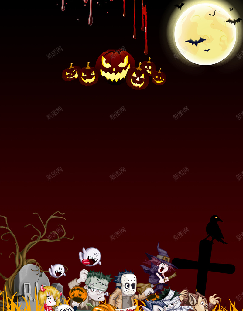 万圣节狂欢夜海报psd设计背景_88icon https://88icon.com 万圣节 狂欢节 卡通 幽灵 恐怖 南瓜灯 月亮 蝙蝠 手绘