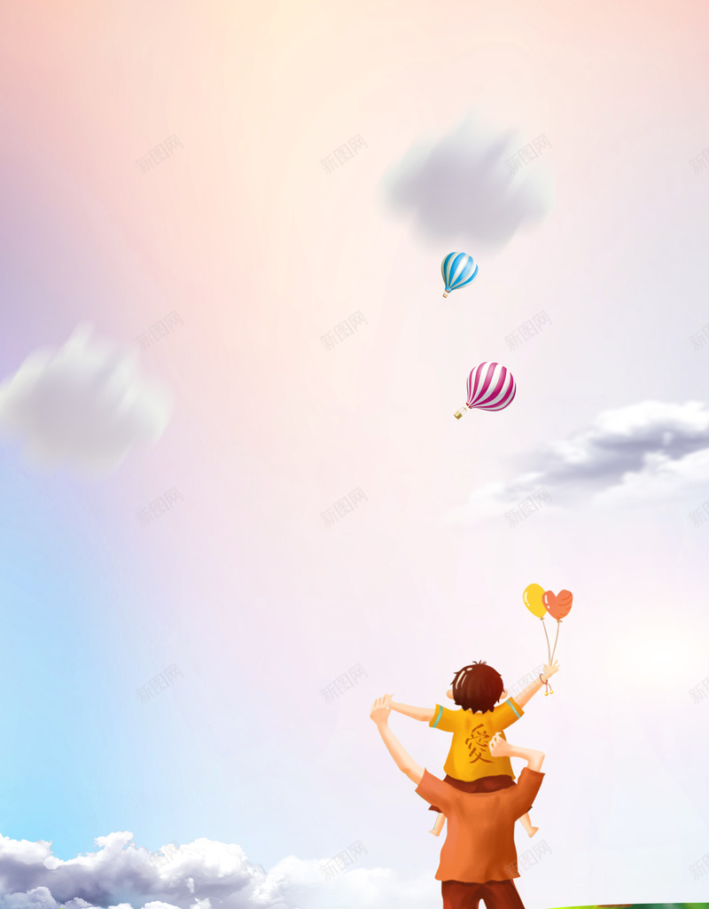 插画感恩父爱父亲节海报jpg设计背景_88icon https://88icon.com 感恩父亲节 父亲节活动 父亲节 手绘 父爱 父子 户外 树 云朵
