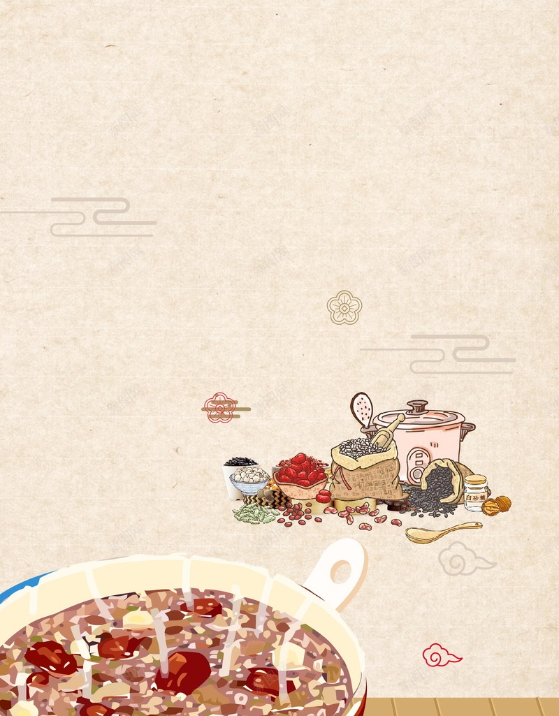 中国传统节日腊八节背景模板psd设计背景_88icon https://88icon.com 团圆喜庆 腊八宣传 腊八粥 腊八节 团圆 中国风中国传统节日 冬季节日 过了腊八就是年 分层文件 PSD源文件 高清背景 PSD素材 背景海报 背景素材 背景模板