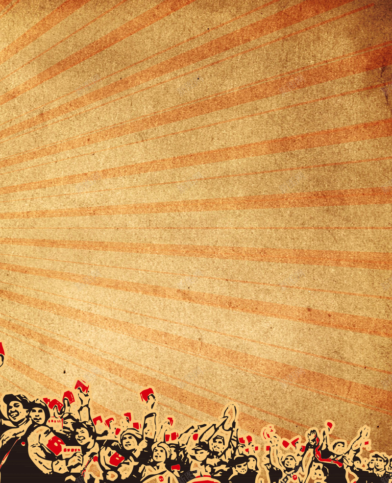 黄色发散背景psd设计背景_88icon https://88icon.com PSD 促销 免费 广告 海报 烈士 素材 背景 黄色
