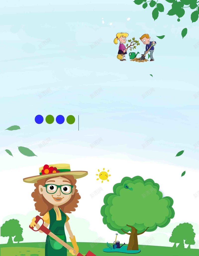 播种绿色创意psd设计背景_88icon https://88icon.com 公益 公益行动 关爱儿童 助学义卖活动 播种希望 放飞梦想 绿色环保健康 老年社会公益 舞台